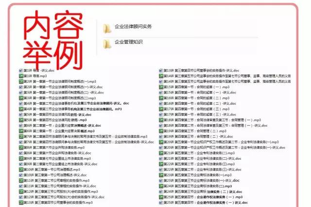 正版資料全年資料大全，一站式獲取優(yōu)質(zhì)資源的必備指南，正版資料全年資源大全，一站式獲取優(yōu)質(zhì)資源的必備指南