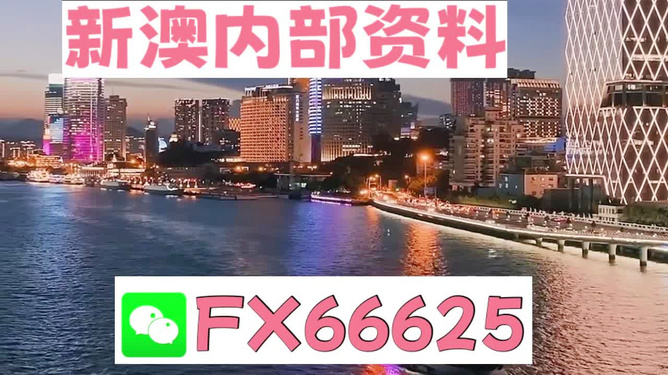 正版四不像一肖圖王中王，揭秘背后的奧秘，揭秘正版四不像一肖圖王中王的奧秘
