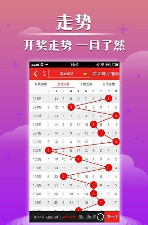 澳門最快開獎(jiǎng)結(jié)果，探索彩票開獎(jiǎng)的實(shí)時(shí)速度與激情，澳門彩票開獎(jiǎng)實(shí)時(shí)探索，速度與激情的揭曉時(shí)刻