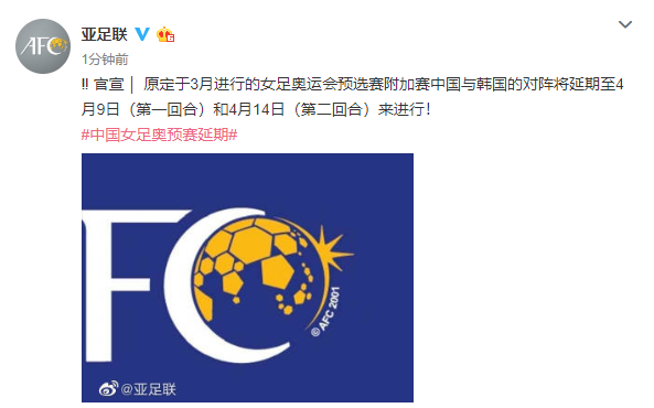 澳門一碼中一肖，最新更新日期與預(yù)測分析，澳門一碼精準(zhǔn)預(yù)測分析，最新更新與生肖預(yù)測解析