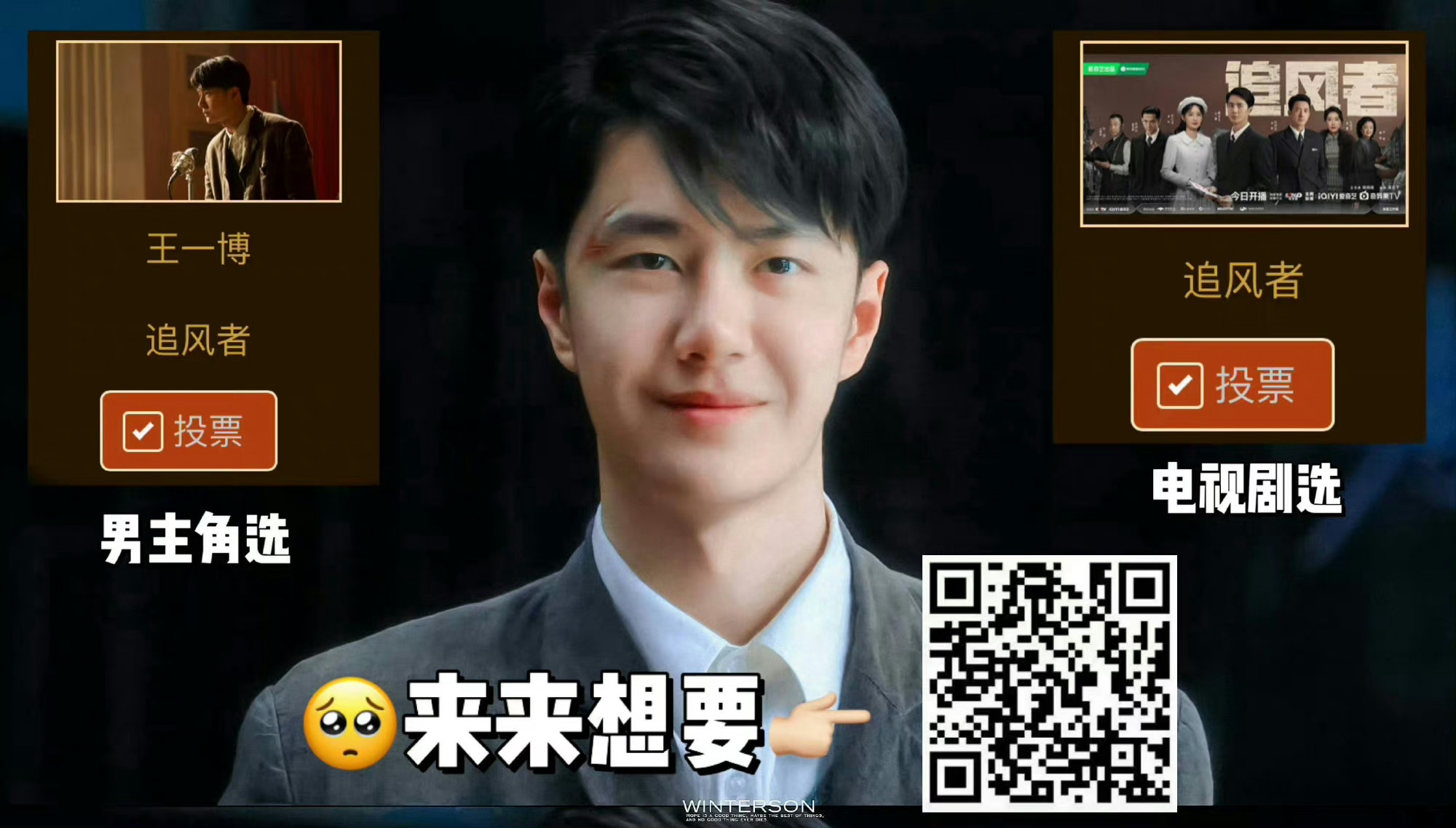 王中王一肖中特論壇CM，探索數(shù)字時(shí)代的獨(dú)特魅力與機(jī)遇，王中王一肖中特論壇CM，數(shù)字時(shí)代的獨(dú)特魅力和機(jī)遇探索