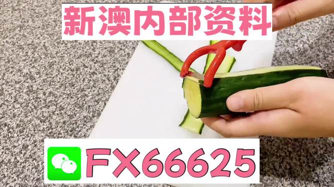 澳門平特一肖100%準(zhǔn)確預(yù)測——揭秘彩票秘密，澳門彩票預(yù)測揭秘，平特一肖100%準(zhǔn)確預(yù)測揭秘彩票秘密！