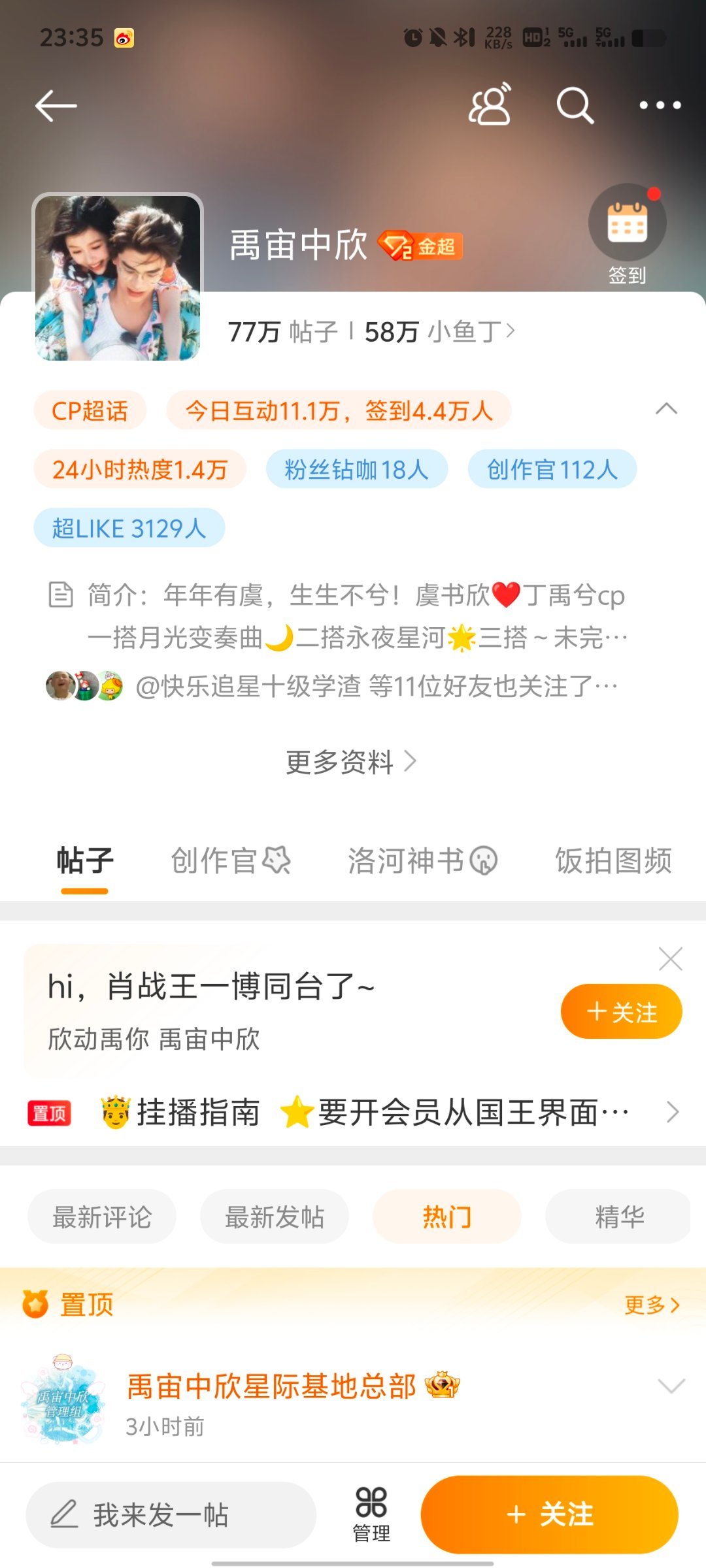 全年資料王中王一肖中，深度解析與全方位應(yīng)用，全年資料王中王，深度解析與全方位應(yīng)用一肖中