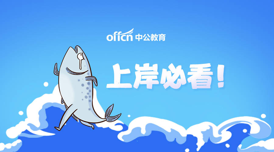 王中王060期指一生肖，深度解讀與SEO優(yōu)化策略，王中王060期生肖解讀與SEO優(yōu)化策略深度探討