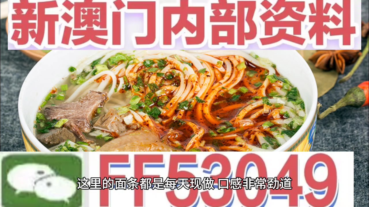 澳門(mén)碼今晚開(kāi)什么特馬，探索澳門(mén)賽馬世界的神秘面紗，澳門(mén)賽馬神秘面紗揭曉，探索今晚特馬開(kāi)什么號(hào)碼