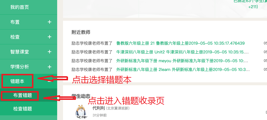 揭秘7777788888精準(zhǔn)新傳真，一網(wǎng)打盡所有細(xì)節(jié)，揭秘精準(zhǔn)新傳真7777788888，一網(wǎng)打盡所有細(xì)節(jié)揭秘與解析