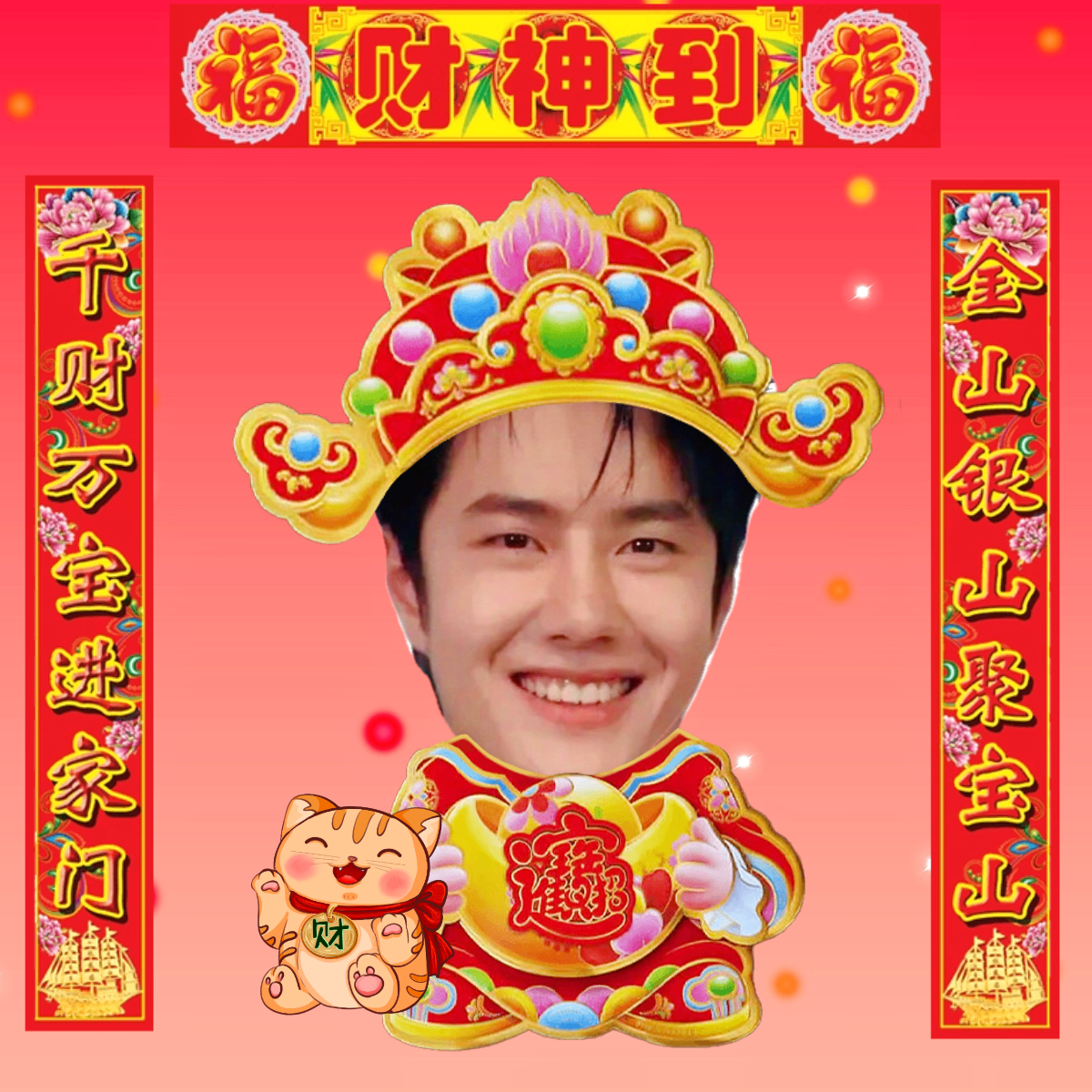 萬(wàn)眾福王中王一肖中特，揭秘背后的神秘與傳奇，揭秘福王背后的神秘與傳奇，揭秘萬(wàn)眾矚目的傳奇人物王一肖中特之路