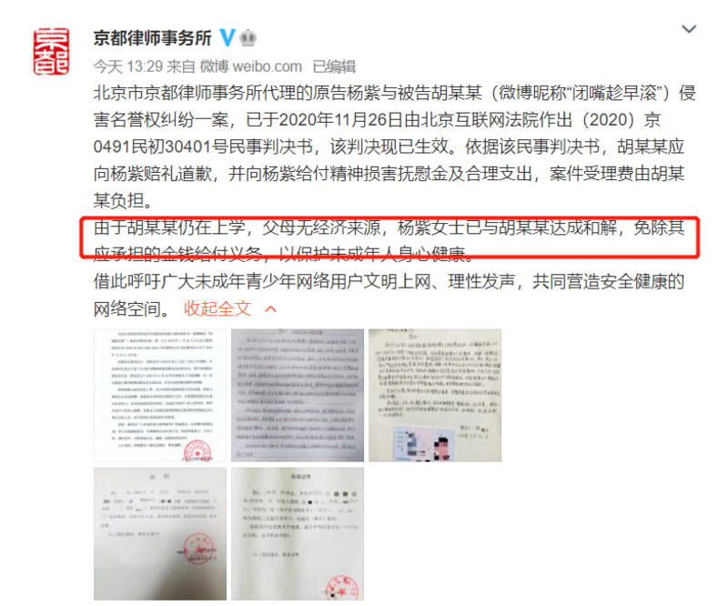 一肖是什么意思賠多少——深度解析生肖彩票的奧秘，深度解析，生肖彩票的奧秘與一肖賠率的真相