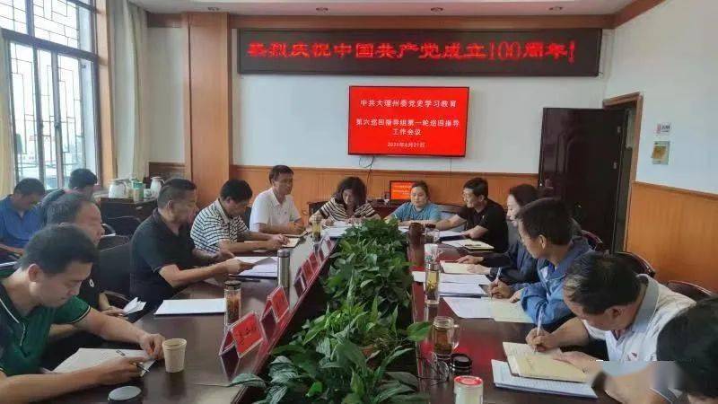 澳門最快開獎(jiǎng)六開2，深度解析與SEO優(yōu)化策略探討，澳門最快開獎(jiǎng)六開2深度解析與SEO策略探討