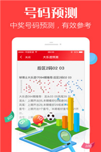 香港免費(fèi)大全資料大全，探索與發(fā)現(xiàn)，香港免費(fèi)大全資料探索與發(fā)現(xiàn)之旅