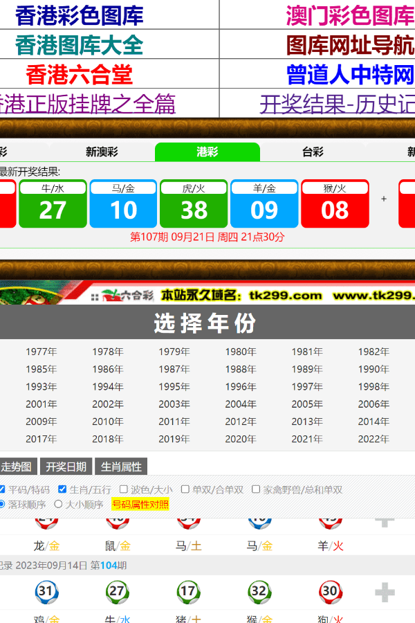 澳門新資料查詢，掌握最新信息，探索博彩世界（4887關(guān)鍵詞），澳門最新資訊探索博彩世界（關(guān)鍵詞4887）