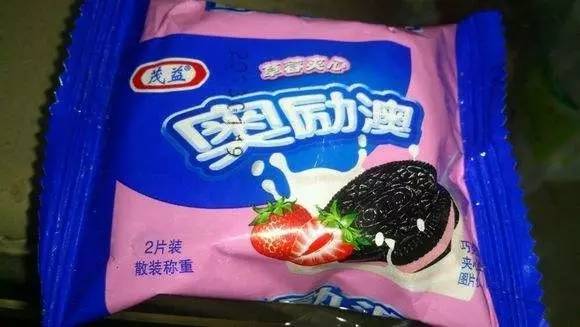 新澳門資料大全正版資料與奧利奧，探索與體驗(yàn)，澳門正版資料與奧利奧，探索與體驗(yàn)之旅