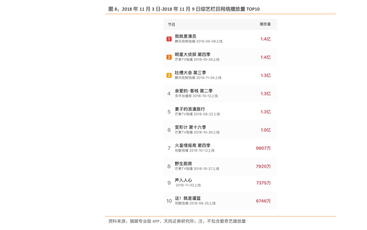 香港歷史記錄大全最新，深度探索香港的歷史脈絡(luò)與發(fā)展軌跡，香港歷史脈絡(luò)與發(fā)展軌跡最新深度探索大全