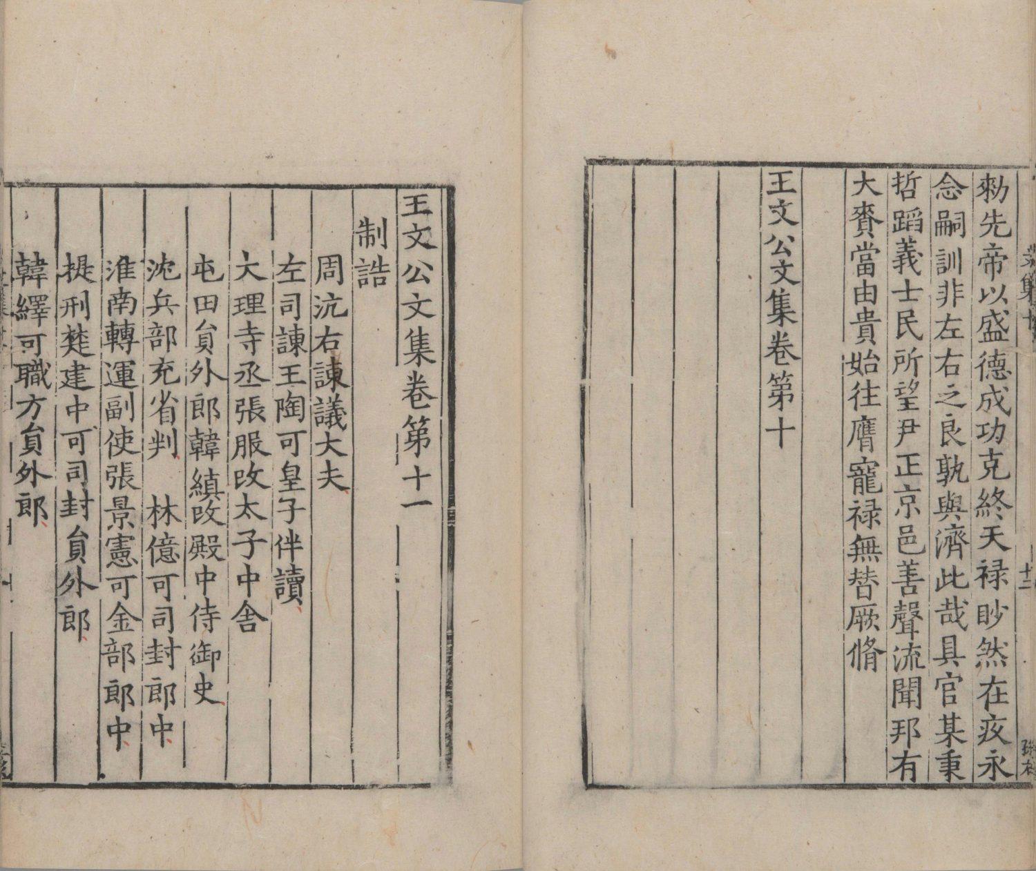 澳門最快開獎，探索彩票世界的速度與激情，澳門彩票開獎探索，速度與激情的彩票世界