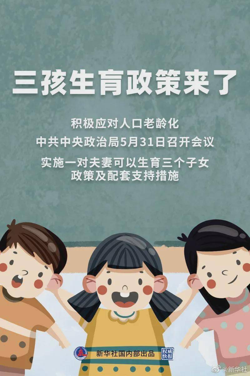 澳門一碼一肖100%準(zhǔn)確預(yù)測，真的存在嗎？揭秘背后的真相！，澳門預(yù)測揭秘，一碼一肖真的存在嗎？探尋背后的真相！