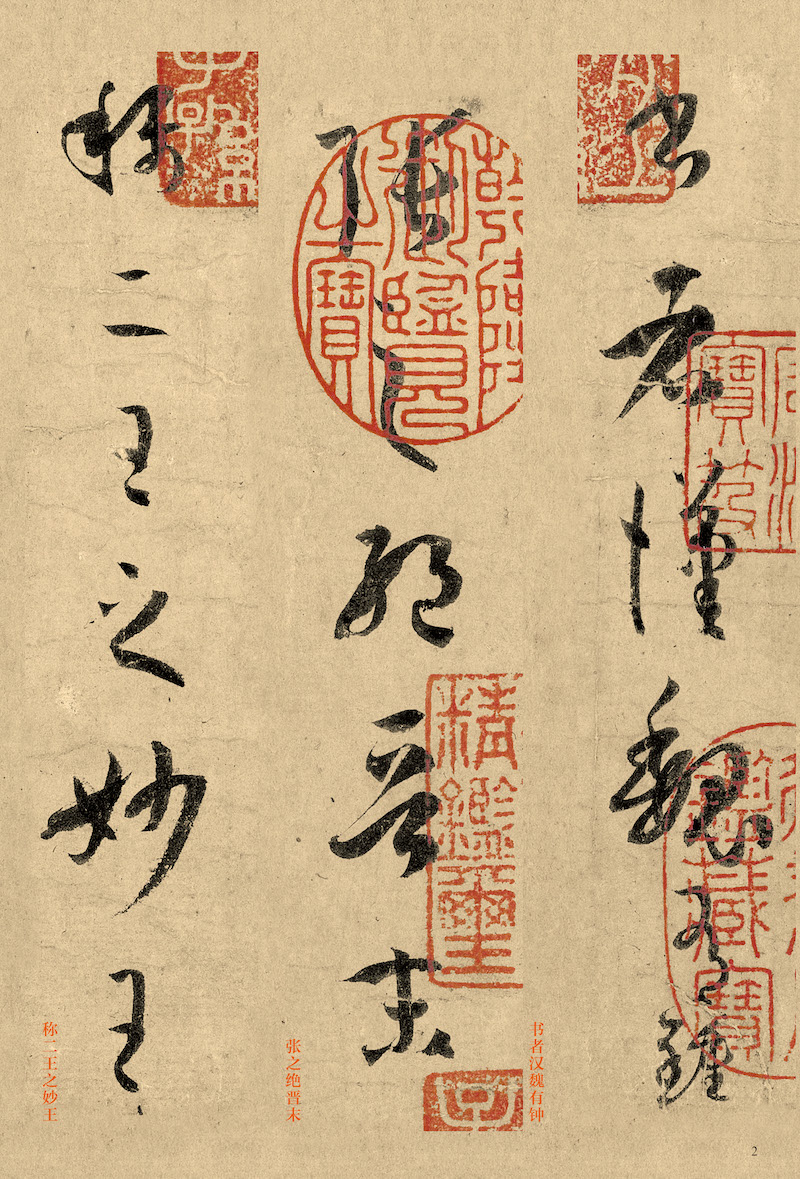 揭秘劉伯溫三字平特一肖，傳奇人物與神秘預言的交融，劉伯溫三字平特一肖，傳奇人物預言揭秘