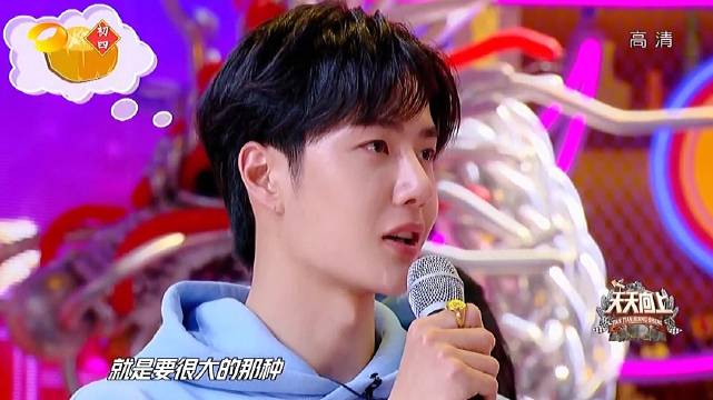 王中王一肖中特，探尋背后的秘密與獨(dú)特魅力，揭秘王中王一肖的獨(dú)特魅力與背后秘密