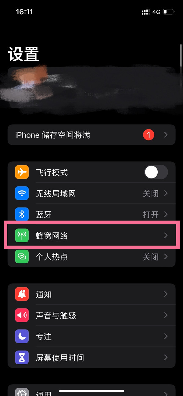 澳門開特馬，開獎(jiǎng)結(jié)果課特色抽獎(jiǎng)的魅力與奧秘，澳門特馬開獎(jiǎng)結(jié)果，探索特色抽獎(jiǎng)的魅力與奧秘
