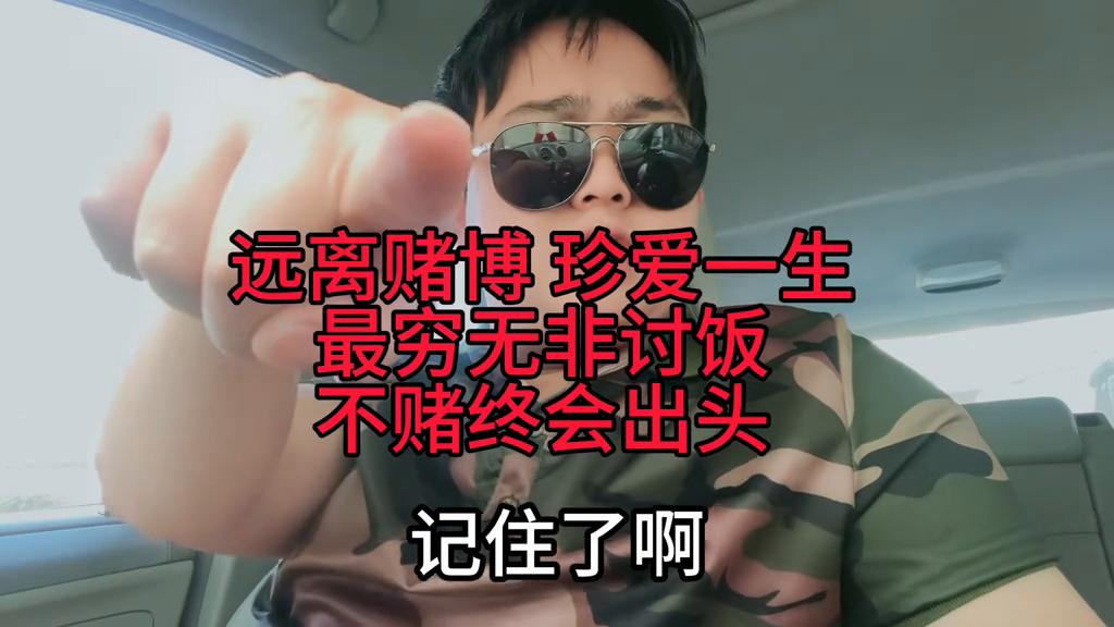 澳門六開彩開獎結果資料詳解，澳門六開彩開獎結果資料全面解析