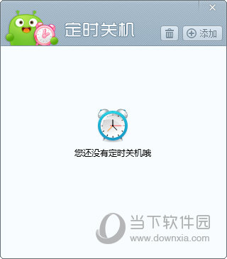 澳門開獎結(jié)果及開獎直播，全面解析與實時關(guān)注，澳門開獎結(jié)果及直播解析，全面關(guān)注與實時更新