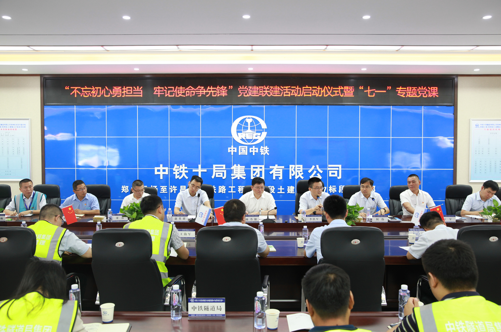 王中王馬會公司與中鐵一肖，深度解析背后的故事，王中王馬會公司與中鐵一肖，背后的故事深度解析