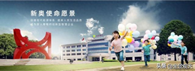 探索118圖庫新奧資料，一站式資源寶庫