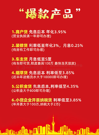 揭秘2025年免費(fèi)資料大全新奧精，誰將成為免費(fèi)之王？，揭秘未來免費(fèi)資料大全新奧精，誰將成為免費(fèi)之王？