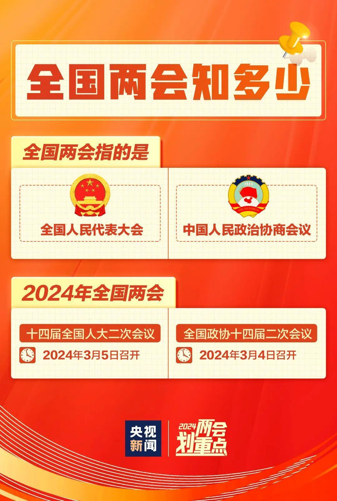 今晚王中王平特一肖圖，深度解析與預測，王中王平特一肖圖深度解析與預測今晚走勢