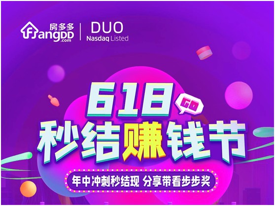 王中王132期指一生肖，深度解析與預(yù)測(cè)，王中王132期生肖深度解析與預(yù)測(cè)，揭秘一生肖的神秘面紗
