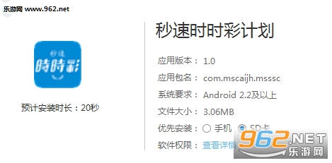 新澳歷史開獎(jiǎng)記錄查詢結(jié)果及其影響，新澳歷史開獎(jiǎng)記錄查詢結(jié)果及其深遠(yuǎn)影響