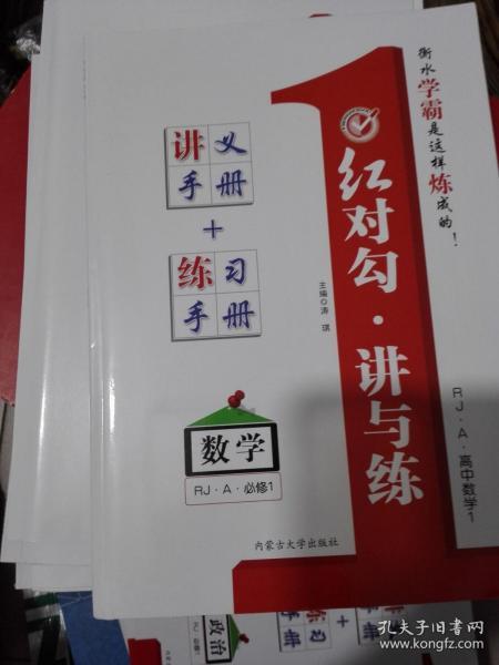平特一肖正版王中王一句——揭秘預測玄機與SEO策略，揭秘預測玄機與SEO策略，平特一肖正版王中王一句解析