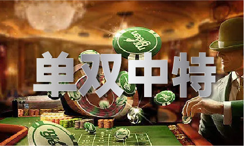 揭秘澳門四不像，探尋獨特魅力的文化交匯點，澳門獨特文化交匯點揭秘，探尋四不像的魅力之旅