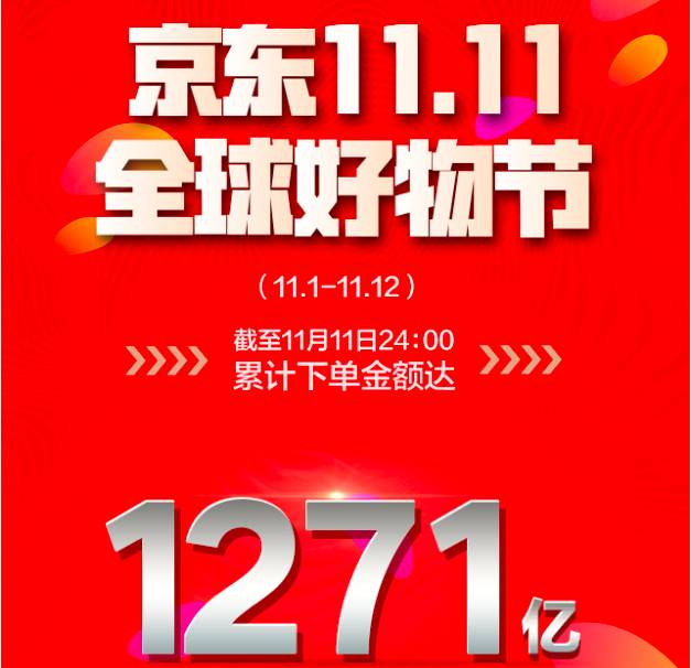 王中王肖一特一中開放平臺(tái)，探索與實(shí)踐，王中王肖一特一中開放平臺(tái)的探索與實(shí)踐