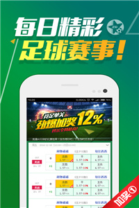 澳門正版資料免費獲取指南，澳門正版資料免費獲取攻略