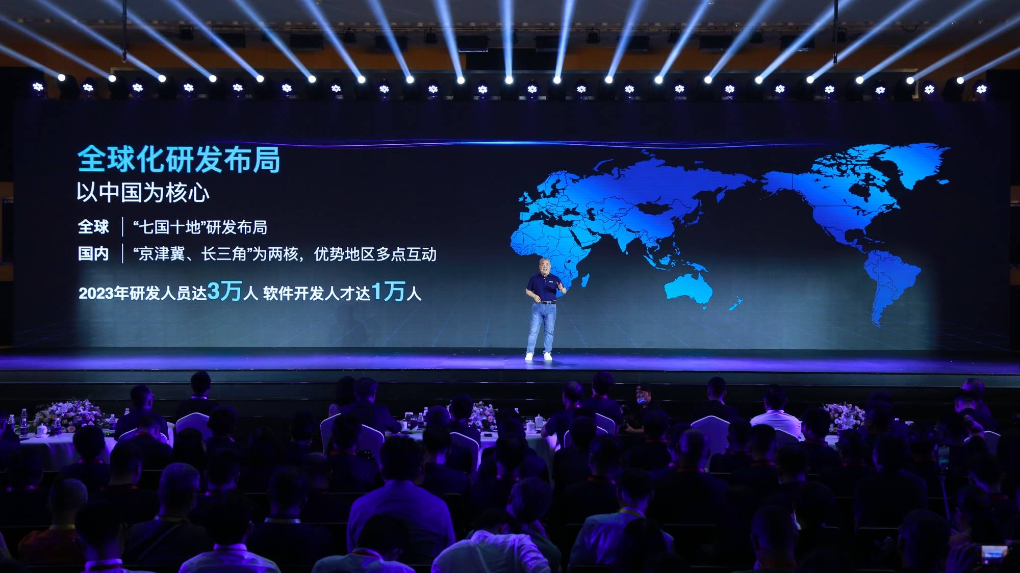 新奧2025第9期資料深度解析與前瞻，新奧2025第9期資料深度解析與趨勢展望