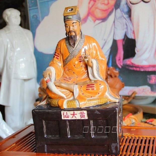 熱點(diǎn) 第279頁
