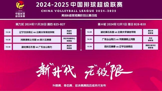 探索未來的澳門，新澳門2025全年免費(fèi)展望，澳門未來展望，新澳門2025全年免費(fèi)探索之旅