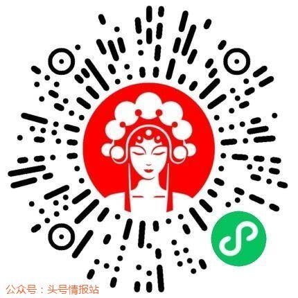 一肖一碼免費(fèi)公開(kāi)——揭秘彩票預(yù)測(cè)神秘面紗，揭秘彩票預(yù)測(cè)神秘面紗，一肖一碼免費(fèi)公開(kāi)揭秘彩票內(nèi)幕