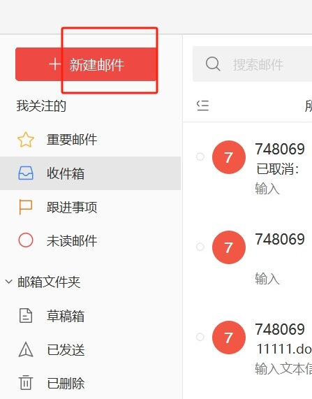 王中王平特一肖特，探尋背后的故事與奧秘，王中王平特一肖特背后的故事與奧秘探尋