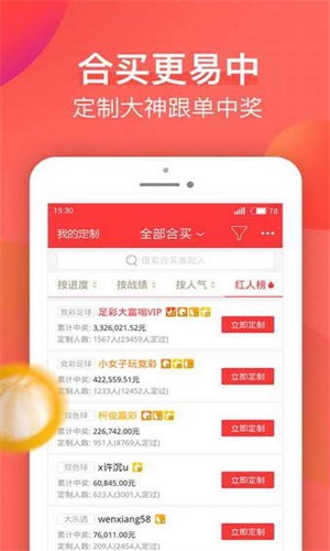 新澳天天開獎資料大全，最新開獎結(jié)果查詢與下載全攻略，新澳天天開獎資料大全及最新開獎結(jié)果查詢下載全攻略