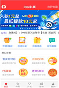 澳門資料庫大全免費下載，探索未來的澳門資訊寶庫（2025版），澳門資料庫大全免費下載，探索澳門資訊寶庫未來藍圖（2025版）