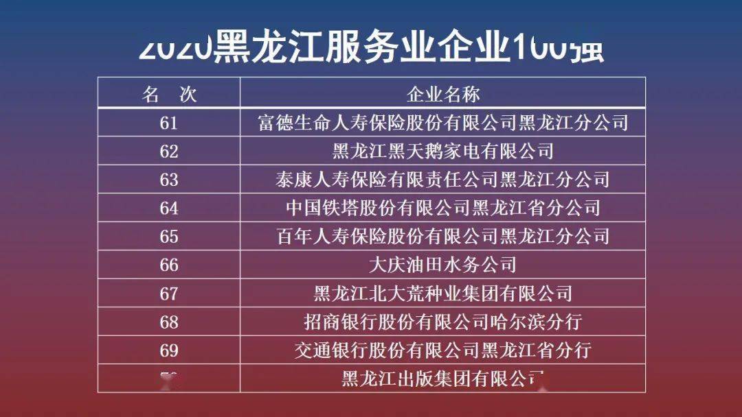 澳門三肖三碼精準預測，揭秘成功的秘密與真相，澳門三肖三碼精準預測揭秘，成功背后的秘密與真相探究
