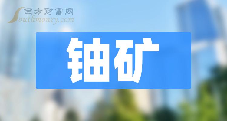 探索未來，2025新澳免費資料三頭揭秘，揭秘未來奧秘，新澳免費資料三頭探索之旅（2025）