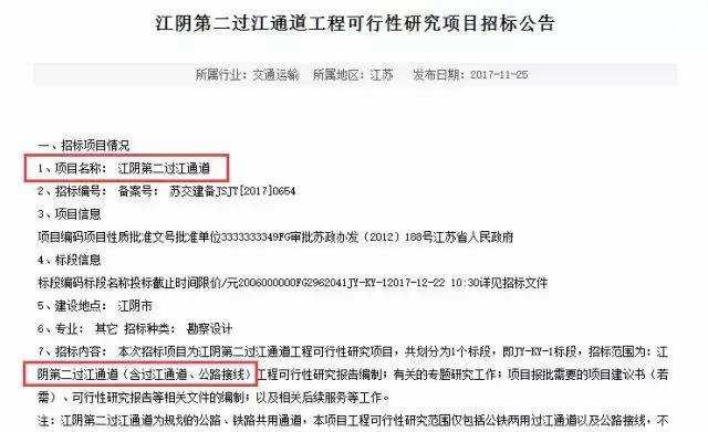 揭秘2025新奧歷史開(kāi)獎(jiǎng)記錄公布，回顧與預(yù)測(cè)，揭秘新奧歷史開(kāi)獎(jiǎng)記錄，回顧與預(yù)測(cè)至2025年