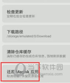 澳門天天開彩大全免費(fèi)——彩票愛好者的福音，澳門天天開彩大全免費(fèi)，彩票愛好者的福音資訊