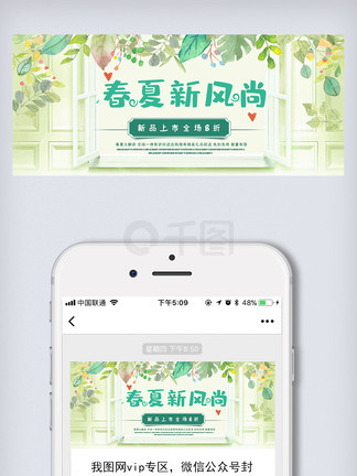 新奧長期免費(fèi)資料大全——探索無盡的知識(shí)寶庫，新奧長期免費(fèi)資料大全，無盡知識(shí)寶庫探索之旅