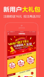 王中王一肖兩碼中網(wǎng)，探索關(guān)鍵詞背后的故事與奧秘，王中王一肖兩碼中網(wǎng)，揭秘關(guān)鍵詞背后的故事與奧秘之旅