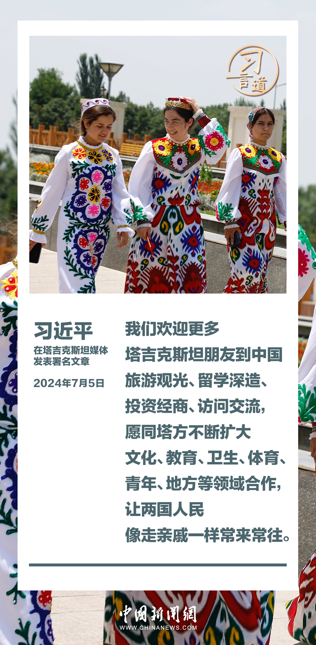 王中王中特一肖，三中三的魅力與探索，全方位解讀與SEO洞察，三中三的魅力與探索，全方位解讀王中王中特一肖與SEO洞察