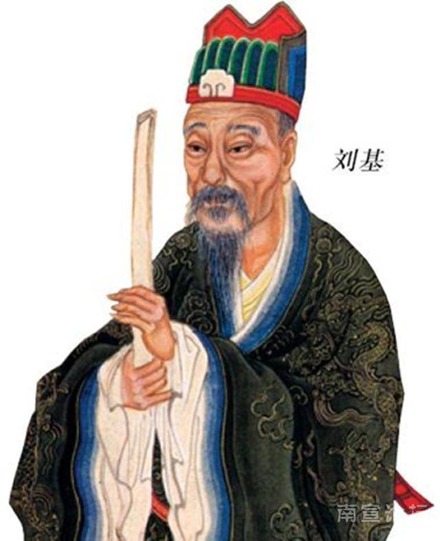 香港劉伯溫一馬一肖中的奧秘，探尋古代智慧的蹤跡，探尋劉伯溫古代智慧，香港一馬一肖中的奧秘