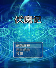 探索未來，2025新奧免費資料深度解析，揭秘未來藍圖，深度解析2025新奧免費資料